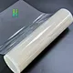 NE- 1110 PEM Membrane Manufacturer